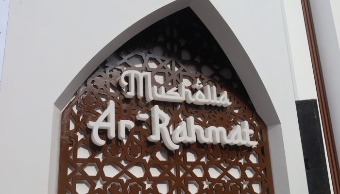 Musholla Ar-Rahmat Simbol Penguatan Spiritual
